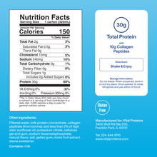 |RTDVN4PK| Vanilla Collagen & Protein Shake | Supplement Facts
